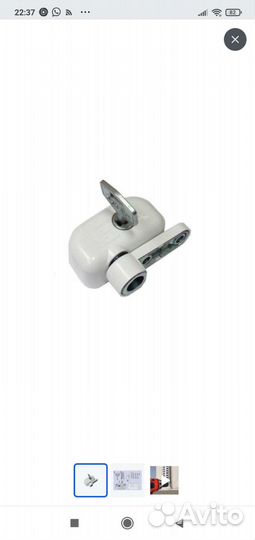 Детская защита на окна.Замок