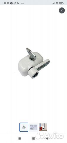 Детская защита на окна.Замок