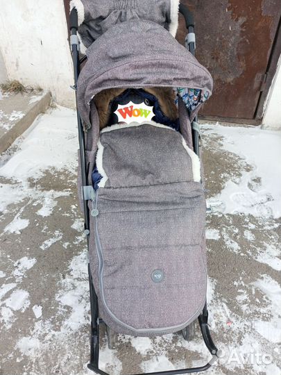 Коляска санки