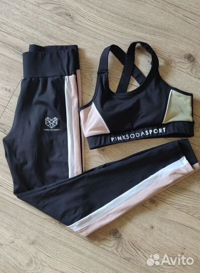 Спортивный топ/бюст и леггинсы pink soda