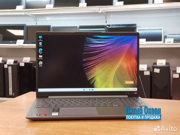 Ультрабук Lenovo 15 FHD, Ryzen 5 5500U, DDR4, SSD