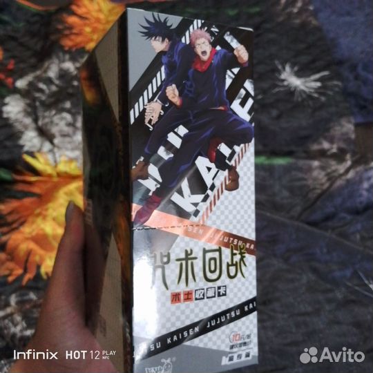 Карточка Магическая Битва