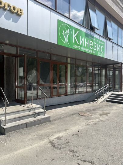Торговая площадь, 162 м²