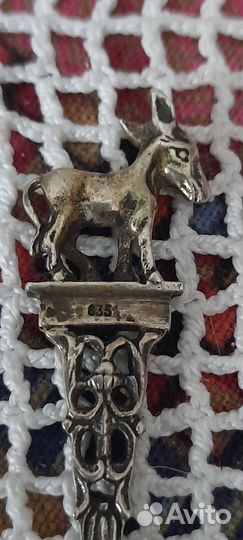 Серебряная ложечка