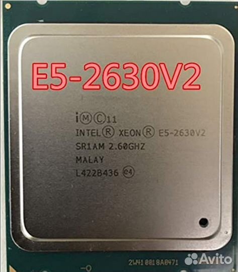 Xeon e5 2630v2 2.6ghz 2011 сокет