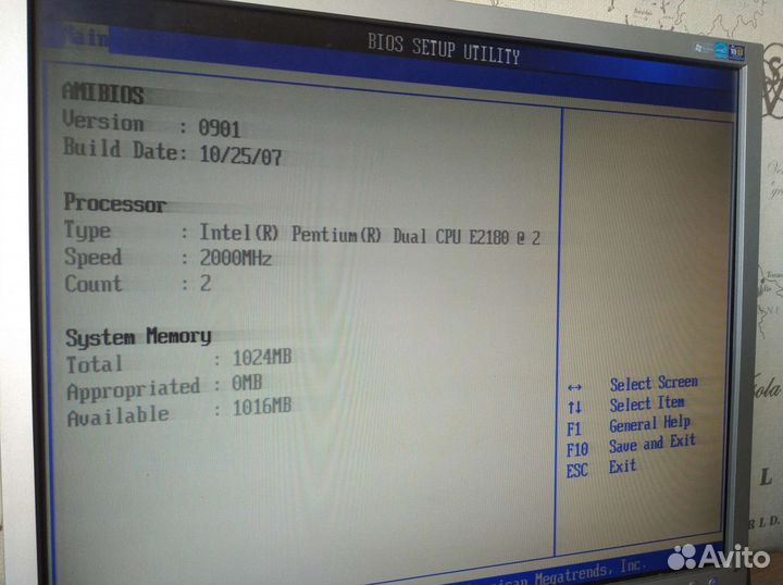 Материнская плата 775 P5GZ-MX DDR2