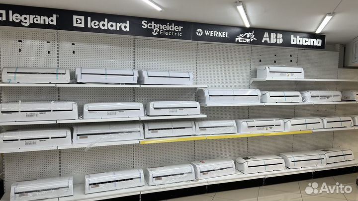 Кондиционеры