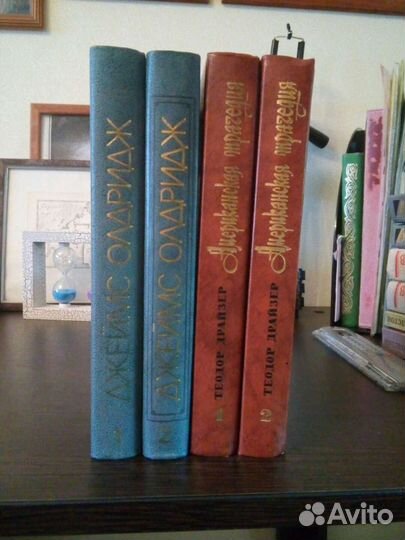 Собрание сочинений зарубежных писателей 1980-х год