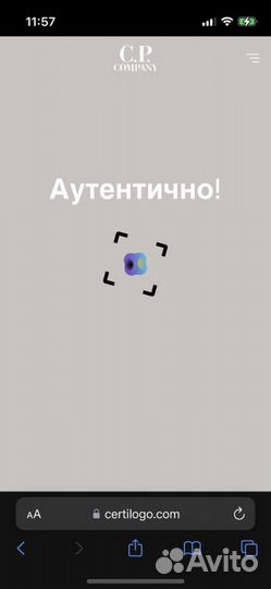 Cp company худи