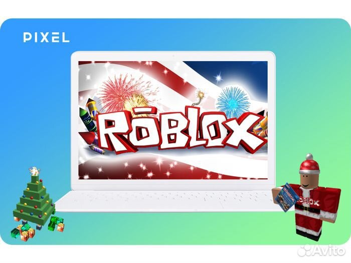 Робуксы (Robux) в игре Роблокс (Roblox)