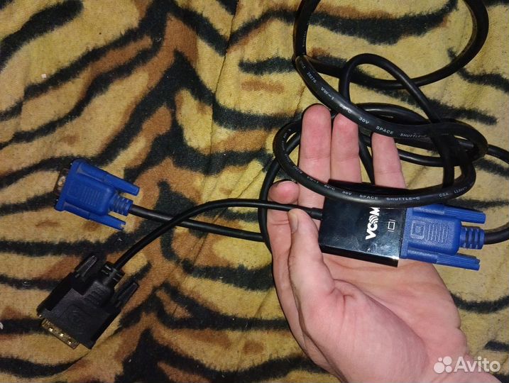 Переходник DVI на VGA. Со шнуром VGA VGA 2 метра