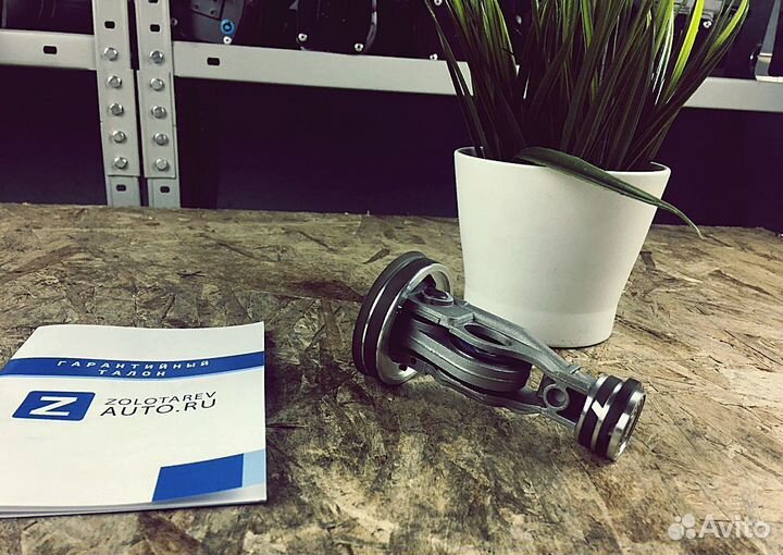 Поршень компрессора AMK Mercedes/Land Rover