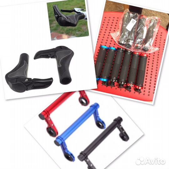 Выносной удлинитель руля, грипсы на руль