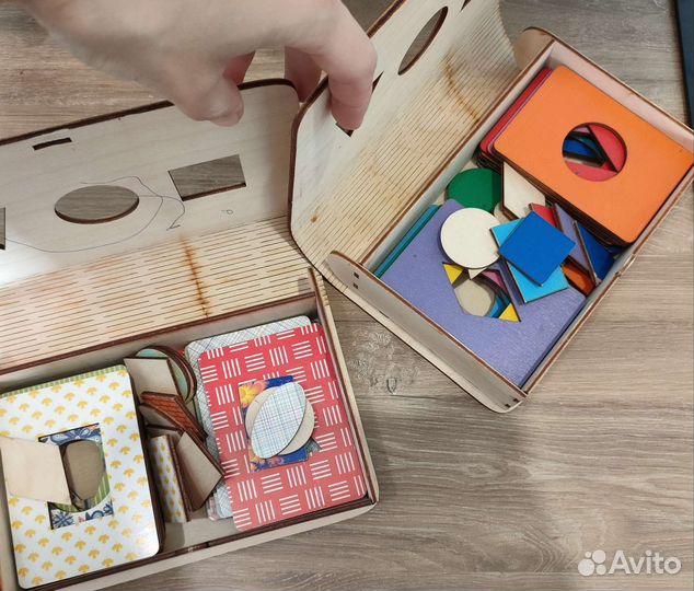 Досочки Сегена