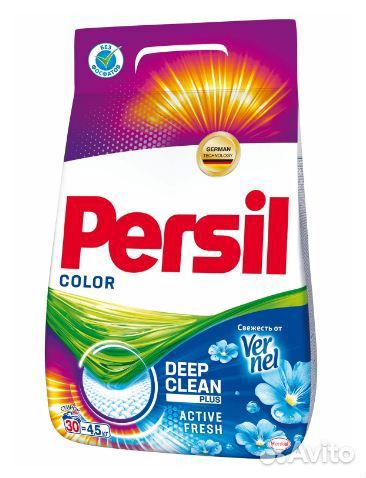 Стиральный порошок (Ariel, Persil и тд)