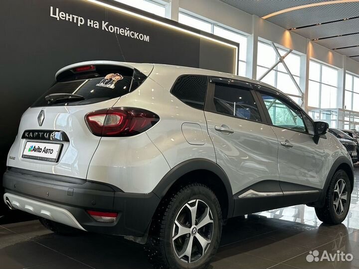 Renault Kaptur 1.6 CVT, 2019, 45 900 км