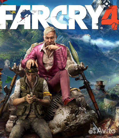 Far cry 4 ps4