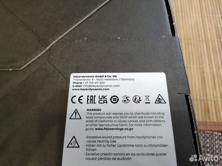 Beyerdynamic DT900 PRO X