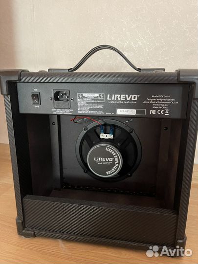 Электро гитара с комбиком