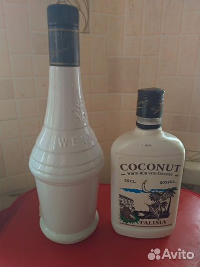 Бутылки стеклянные