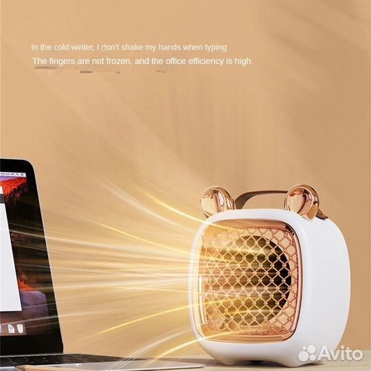 Портативный обогреватель Liplasting