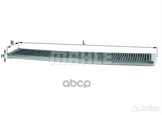 Фильтр салона угольный LAK102 Mahle/Knecht