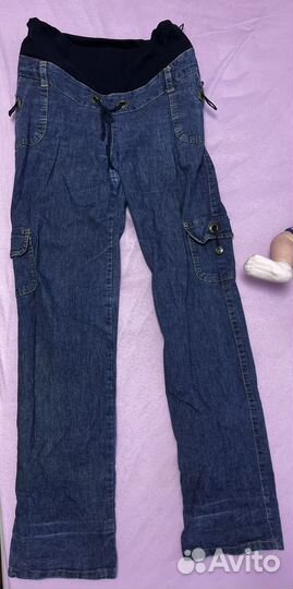 Вещи для беременных пакетом