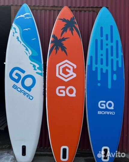 Доска для вейксерфинга сапборд в наличии sup