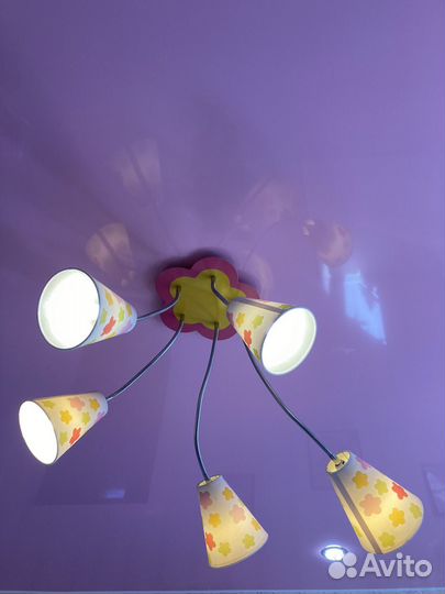 Люстра потолочная