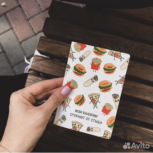 Обложки на паспорт