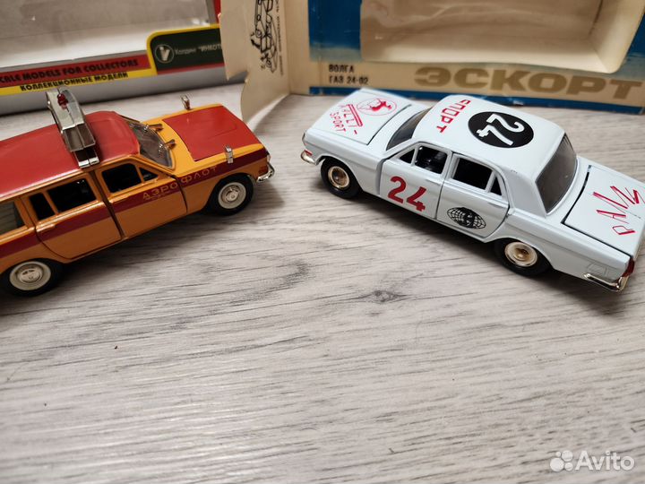 Модель газ 2402 Аэрофлот, газ 24 Ралли