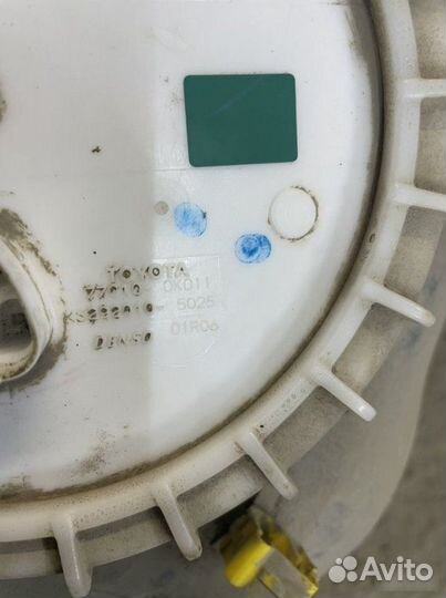 Бак топливный Toyota Hilux