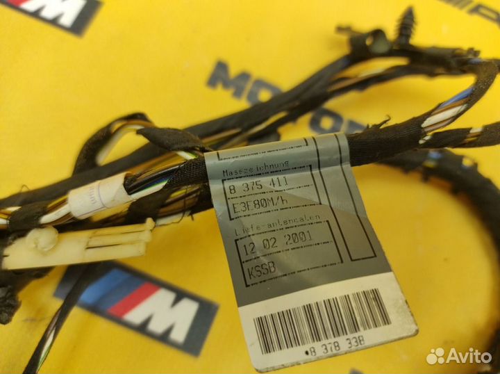 Проводка двери задняя правая Bmw 318I E46 M43TUB18