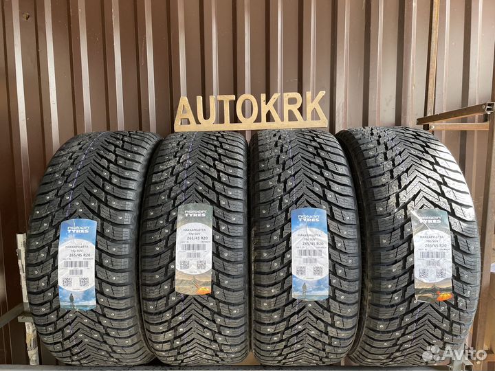 Nokian Tyres Hakkapeliitta 10p SUV 265/45 R20 108T