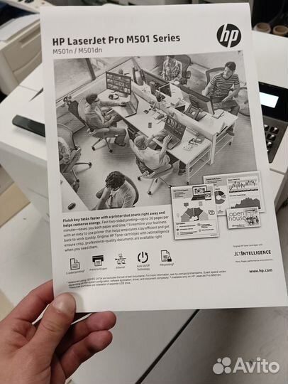Проф. принтер HP LaserJet Pro M501dn сеть