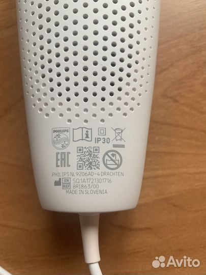 Фотоэпилятор Philips BRI863 Lumea Essential