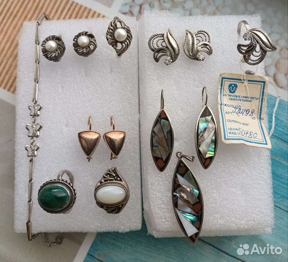 Серьги,кольца СССР