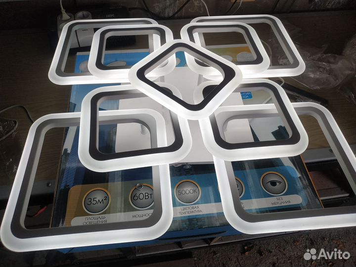 Люстра светодиодная