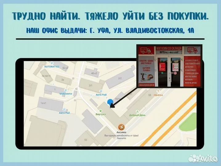 Мотоблок ока мб-1Д2 М19