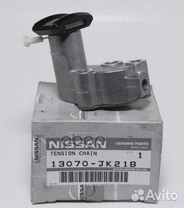 Натяжитель цепи грм прав 13070JK21B nissan
