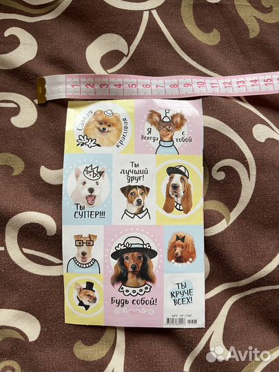 Наклейки, наклейка собак