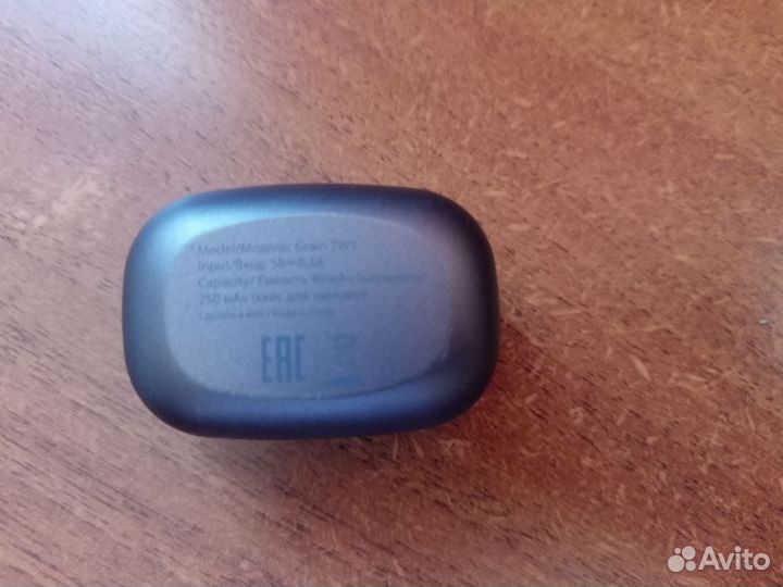 Беспроводные наушники