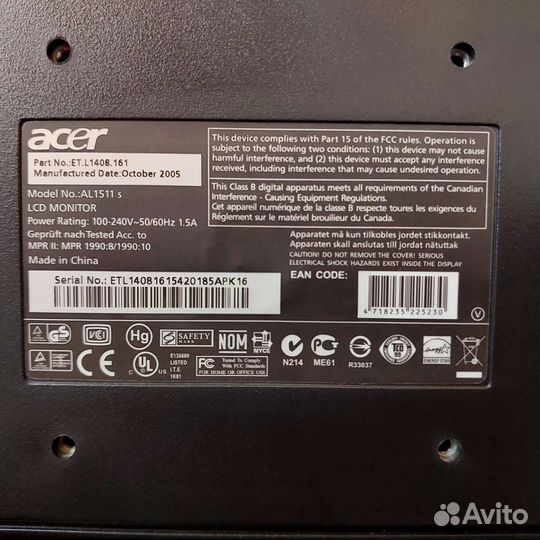 Монитор Acer AL1511