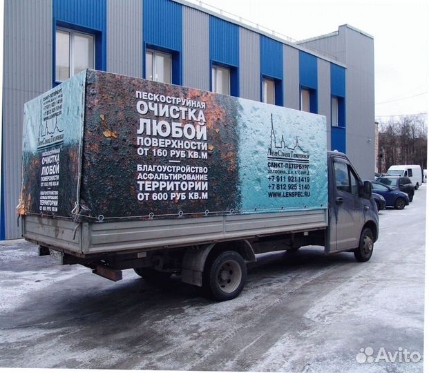 Тент на газель с рекламой