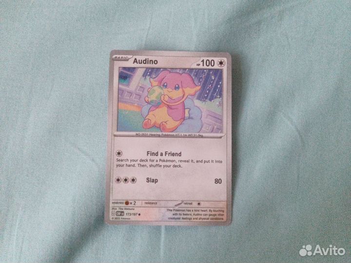 Карта покемон