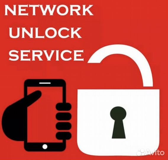 Ремонт и разблокировка техники