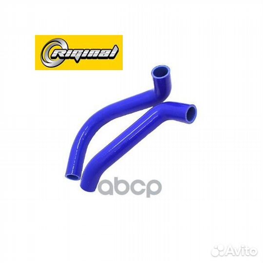 RG3302-1303000-42-sil патрубок радиатора к-кт