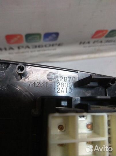 Блок управления стеклами (кнопка ) передний правый