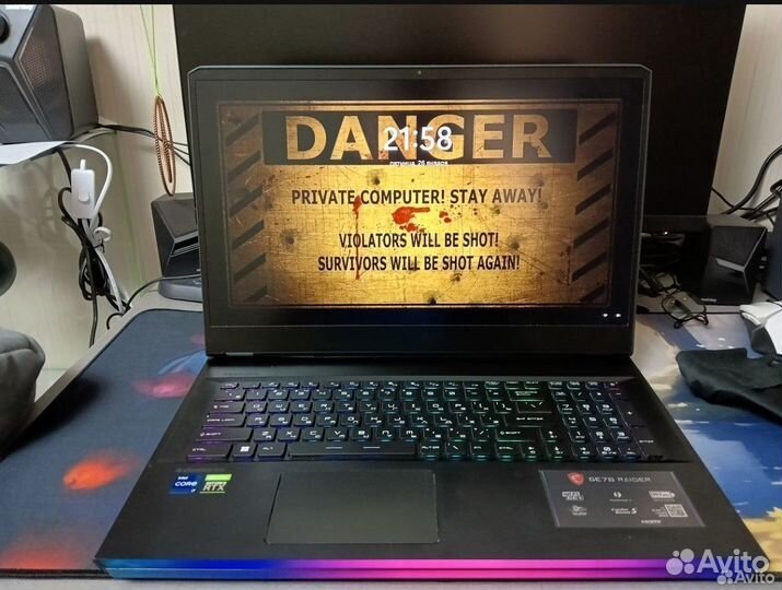 Msi ge76 raider