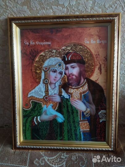 Иконы вышитые бисером